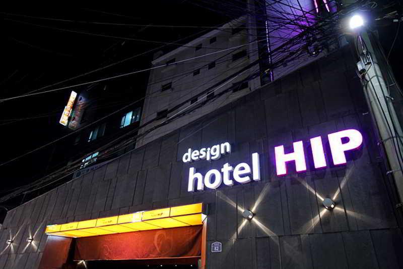 Hotel Hip 서울특별시 외부 사진